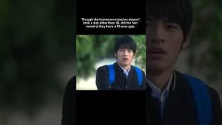 Chugakusei Nikki  CONFESSION jdrama japandrama chugakuseinikki [upl. by Dardani]