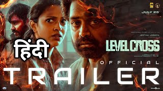 Level Cross Trailer Hindi Scrutiny  Asif AliAmala PaulSharafudheen Arfaz Ayub Trailer Review [upl. by Biancha748]