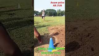 Assam police AB UBlong jump practice viral assampolice virelshorts army 😭🔥🏃 [upl. by Lehcin927]