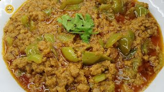 Shimla mirch keema recipe  Fast and Easy Recipe  By Nskitchen23 [upl. by Haridan]