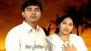 Enduko Nannitaga Andhra Zion Songs [upl. by Friedly]