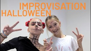 Импровизация на тренировке 🧹ETAFI DANCE STUDIO  Improvisation Halloween dance dancestudio [upl. by Teiluj969]