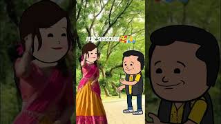 WhatsApp block ಅಗ್ಲಿ 😝😝 song duet love comedy uttarakarnataka funnycartoon kannada trending [upl. by Scever]