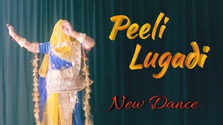 Peeli Lugadi Ka Palla Pe  New Rajasthani Song  Rajputi Dance tseriesrajasthani5759 [upl. by Trub]