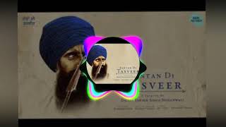 Santa di tasveer dharmic song bendrawala new song bass bossed remix [upl. by Steffie]