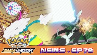 Blacephalon VS Xurkitree  Pokemon Sun And Moon Anime Episode 78 News [upl. by Elleinahc]