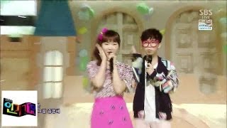 악동뮤지션 AKMU 200 이백퍼센트 인기가요 Inkigayo 140413 [upl. by Lammaj170]