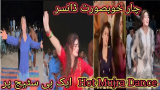 4 Beautiful Dancer Ek Sath  Hot Mujra Dance On Friend Wedding [upl. by Yetta]