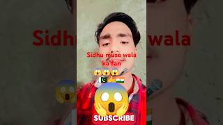 Sidhu muse wale ka sabse bada fan [upl. by Wun]