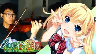 【Grisaia no Kajitsu OP】Rakuen no Tsubasa「Violin Cover」Maon Kurosaki [upl. by Muhcan]