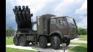 Srbija mogla da proizvodi „Orkane“ Serbia could manufacture Orkan MLRS [upl. by Monty]