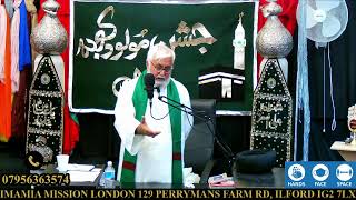 JASHAN E MOULAD E KAABA MOLA ALI AS LIVE FROM IMAMIA MISSION LONDON UK [upl. by Charmain]