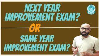 cbse improvement exam 2023  in how many subjects we can give improvement exam 2023 [upl. by Nair819]