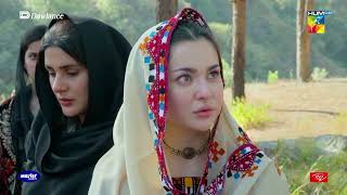 SangeMah  Last Episode 26  Best Scene 08  Hum TV [upl. by Nedyah614]