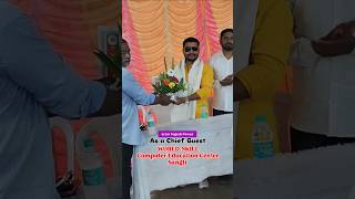 Chief Guest  Yogesh Powar  World Skill Sangli  Entry khelpaithanicha yogeshpowar sanglikar [upl. by Clorinda]