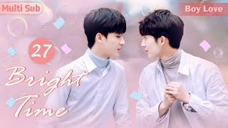 MultiSub《芥子時光》EP27 🌈2024必看校園BL🌈當學渣校霸倒追全校第一 誘愛不成反被撩💘腹黑學霸天台吻摸頭殺逐步佔領他的心💙bldramabromance [upl. by Asiralc750]