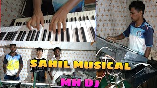 SAHIL 🌿MUSICAL🤩 MH Dj ☘️ DNH WALA TARPA NEW 2024💥🎹 FAMOUS ☘️TARPA OFFICIAL 🌿 [upl. by Ayekim]