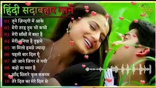 70s 80s 90s Golden Hits song Romantic Songs  Alka Yagnik Udit Narayan Remix New Old song 🎵 [upl. by Yevol]