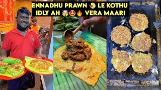 PRAWNS 🍤 le Kothu Idly 🤩 Mutton Kizhi 🔥 Thennadu Kilapu Kadai  Food Review Tamil  Peppa Foodie [upl. by Netsrik]