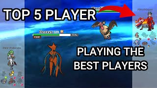 Playing Strong Trainers On The Ladder Pokemon Showdown Random Battles High Ladder [upl. by Ortrude]