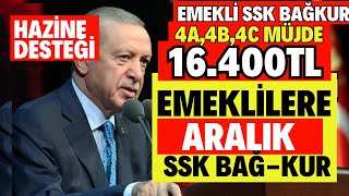 SGK SSK BAĞKUR 4A4B4C EMEKLİYE EK ZAM VAR MAŞALARDA 35 ARTIŞ EK HAZİNE DESTEĞİ VERİLECEK [upl. by Wehner]