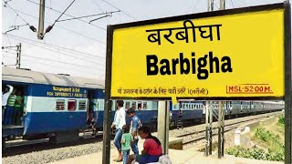 Barbigha Railways station working in rail line [upl. by Memberg6]