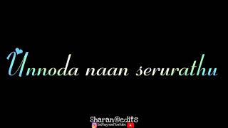 Idicha pacharisi song whatsapp status black screen [upl. by Dhruv]