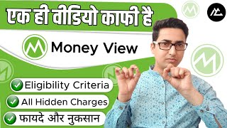 Money view Loan Review  Hindi  MyCompany [upl. by Bloxberg]