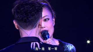 容祖儿x李克勤 live 2015 刻不容缓）HD [upl. by Ahsinrat]