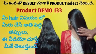 Product DEMO 133 Hair Combing Hair Carrying Tips ✅✔️✅✔️✅✔️✅✔️ [upl. by Olympium23]