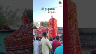 Hatibandha 📍 Chhatar Jatra  BSN Raj Explore  shorts shortsvideo youtube youtubeshorts [upl. by Caitlin]