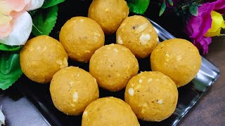 Ladoo Recipeभुने चने के लडडू Healthy Laddu RecipeEasy To Make [upl. by Denie]