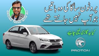 Buying a Proton Saga and driving experience in Pakistan Things not shown in most reviews [upl. by Aimekahs523]