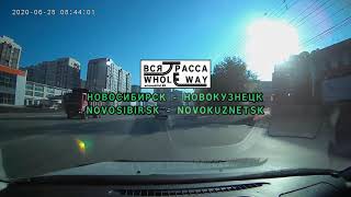 Вся Трасса Новосибирск  Новокузнецк  Whole Way Novosibirsk  Novokuznetsk [upl. by Narmak]