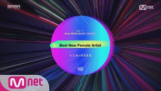 2017 MAMA Best New Female Artist Nominees [upl. by Field]