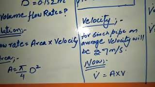 water flowrate calculation through pipe [upl. by Michaeline]