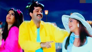 Ek Taraf Hai GharwaliGharwali Baharwali 1998 Full Video Song Anil Kapoor Raveena Tandon Rambha [upl. by Aveer8]