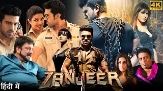 Zanjeer Full Movie in Hindi  Ram Charan  Priyanka Chopra  Sanjay Dutt  Review amp Facts HD [upl. by Massarelli962]