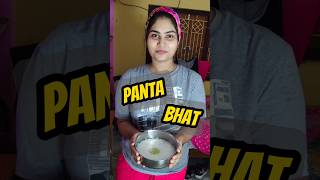 Esko khake sari tension bhul jaoge minivlog vlog shorts trending [upl. by Robaina]