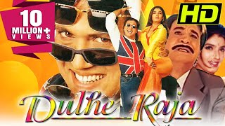 Dulhe Raja HD 1998  Bollywood Superhit Hindi Movie  Govinda Raveena Tandon Kader Khan [upl. by Hsitirb]