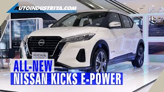 AllNew Nissan Kicks ePOWER  a unique ride with a price thats just right [upl. by Elohcin461]