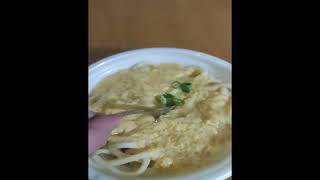 7Eleven Udon with Scrambled Egg and Spring Onion [upl. by Schoenberg]