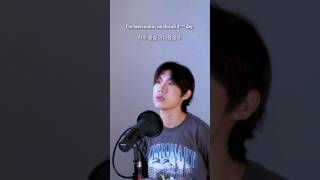 포스트 말론 Post malone  Stay postmalone 포스트말론 stay pop 팝송 팝송플레이리스트 팝송명곡 cover [upl. by Benoit]