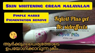 kojivit plus gel malayalam reviewkojivitplushowtousekojivitgel [upl. by Acinyt3]