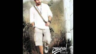 Tamer Hosny  Ain Shams [upl. by Tellford]