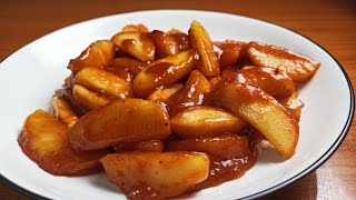 Delicious and Yummy Cinnamon Apple Recipe [upl. by Nhguavad]