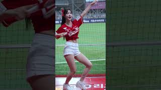 유보영 치어리더 240806 직캠2 응원 SSG 랜더스 Yoo Boyoung Cheerleader 240806 Fancam2 Cheering SSG Landers [upl. by Vaden]