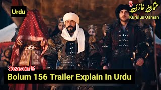 Kurulus Osman Season 5 Next Episode 156 Trailer Explain In Urdu Hindi [upl. by Laemaj14]