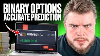 🟣 FROM A LEADING TRADER  ACCURATE PRICE PREDICTION FOR BINARY OPTIONS [upl. by Arodoet168]