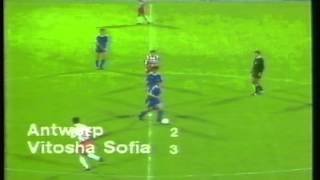 1989 September 27 Antwerp Belgium 4 Vitosha Sofia Bulgaria 3 UEFA Cup [upl. by Lleon486]